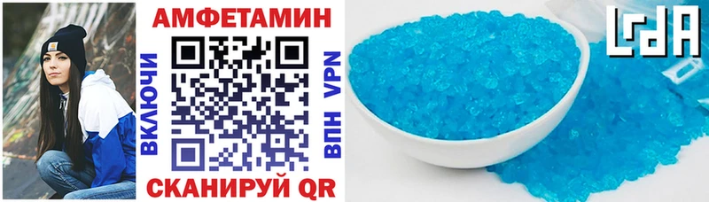 АМФ 97%  Уяр 