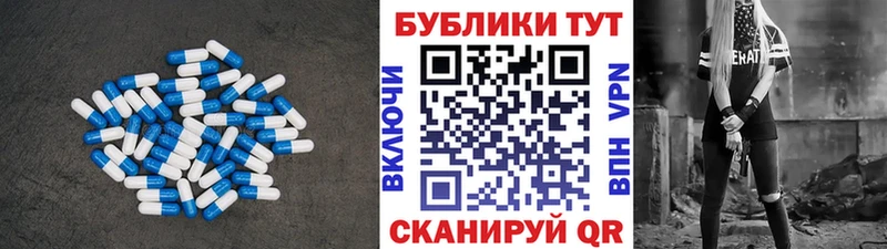 ссылка на мегу ССЫЛКА  как найти закладки  Уяр  Экстази Punisher 
