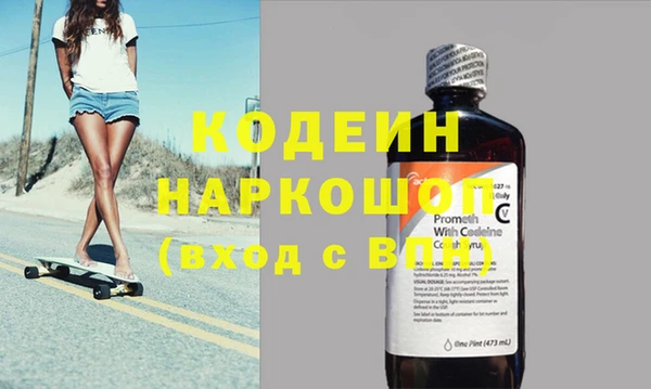 каннабис Аркадак