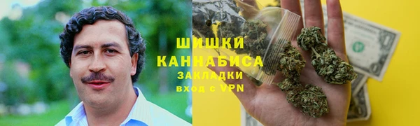 каннабис Аркадак