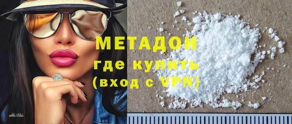 каннабис Аркадак