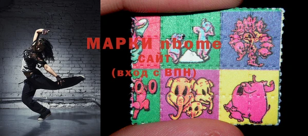 каннабис Аркадак
