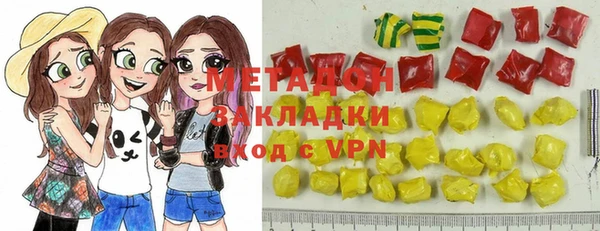 каннабис Аркадак