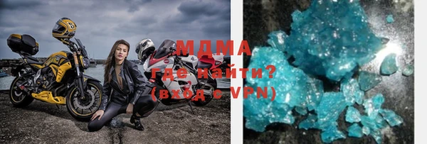 каннабис Аркадак