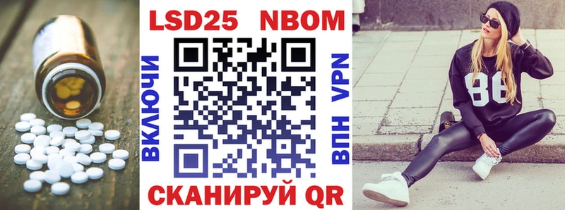 ЛСД экстази кислота  где можно купить наркотик  Уяр 