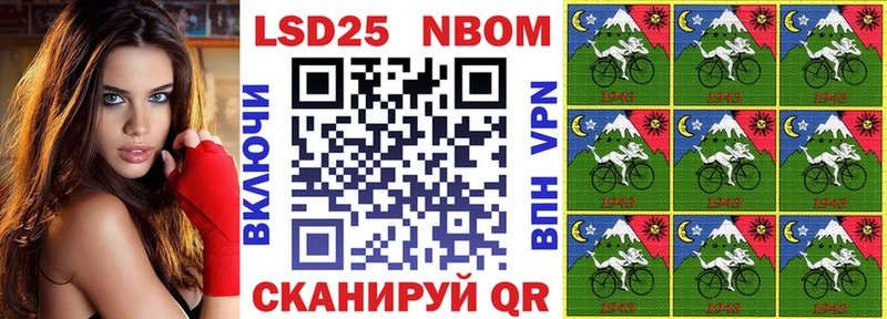 Наркотические марки 1,5мг  где найти наркотики  ОМГ ОМГ вход  дарк нет состав  Уяр 