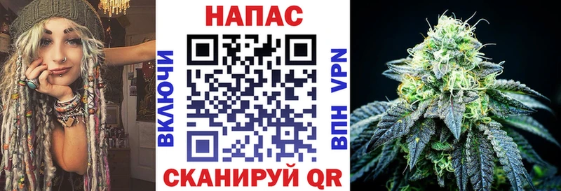 Конопля VHQ Уяр